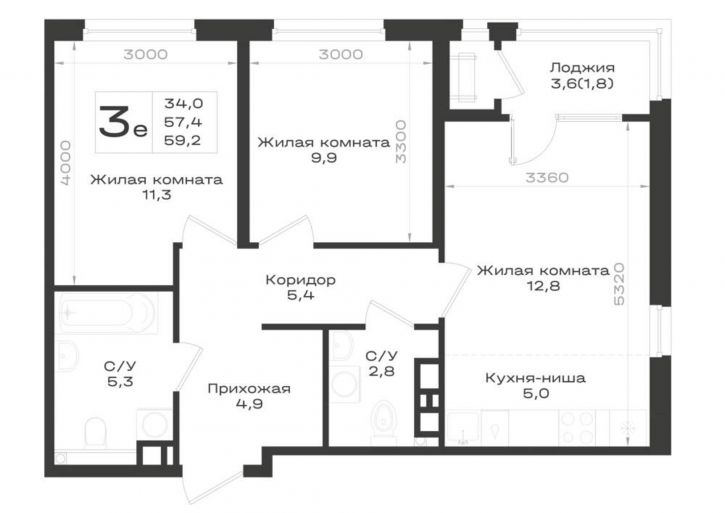 3-комн квартира в новом доме Ленина улица, д.63
