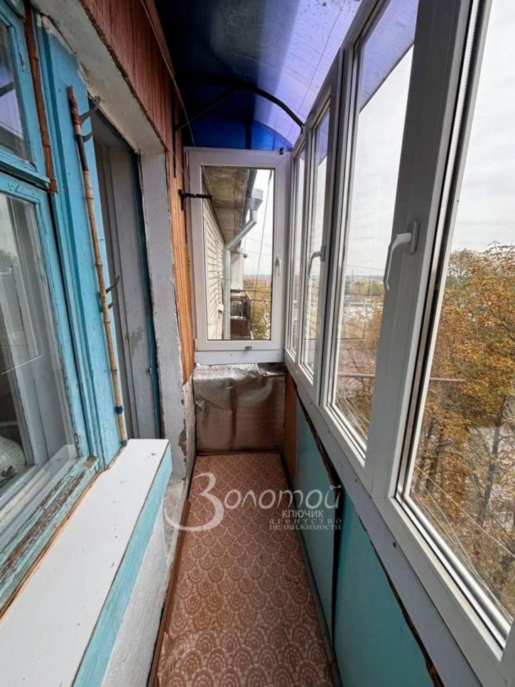 2-комн квартира Бойко ул, 110