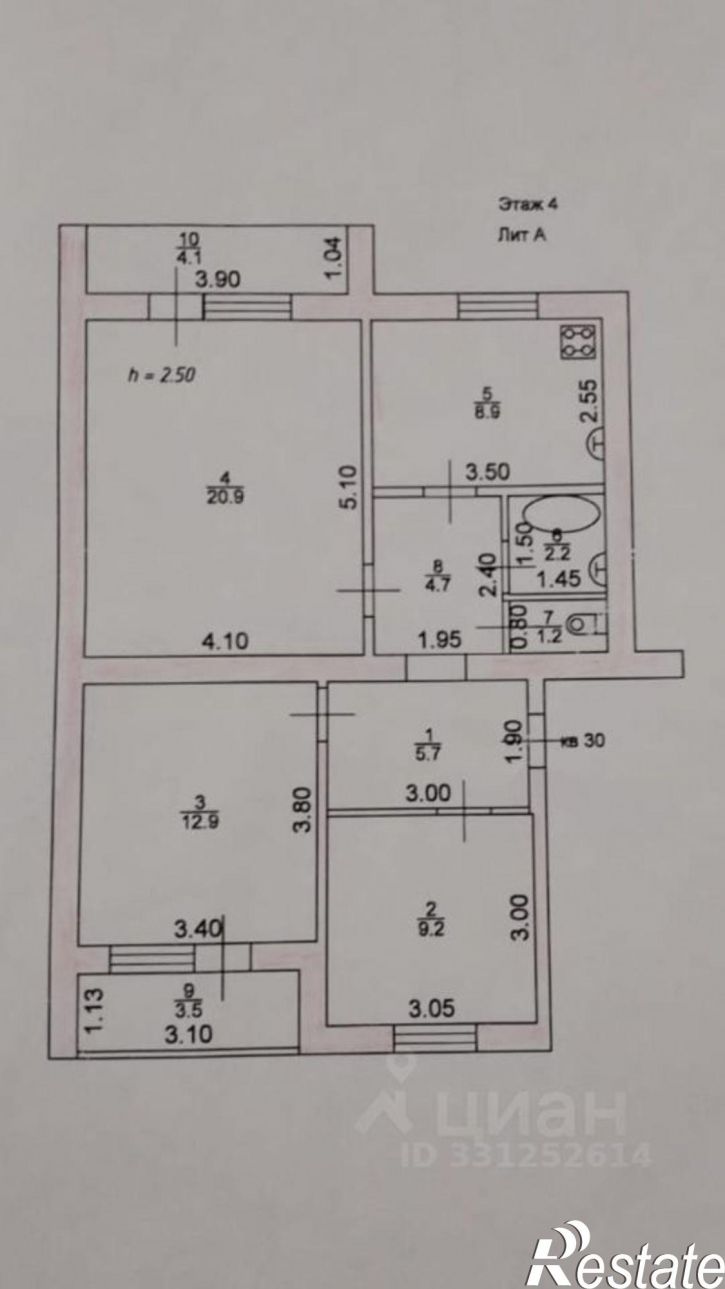 3-комн квартира ул Светлая, 2,  д. 2