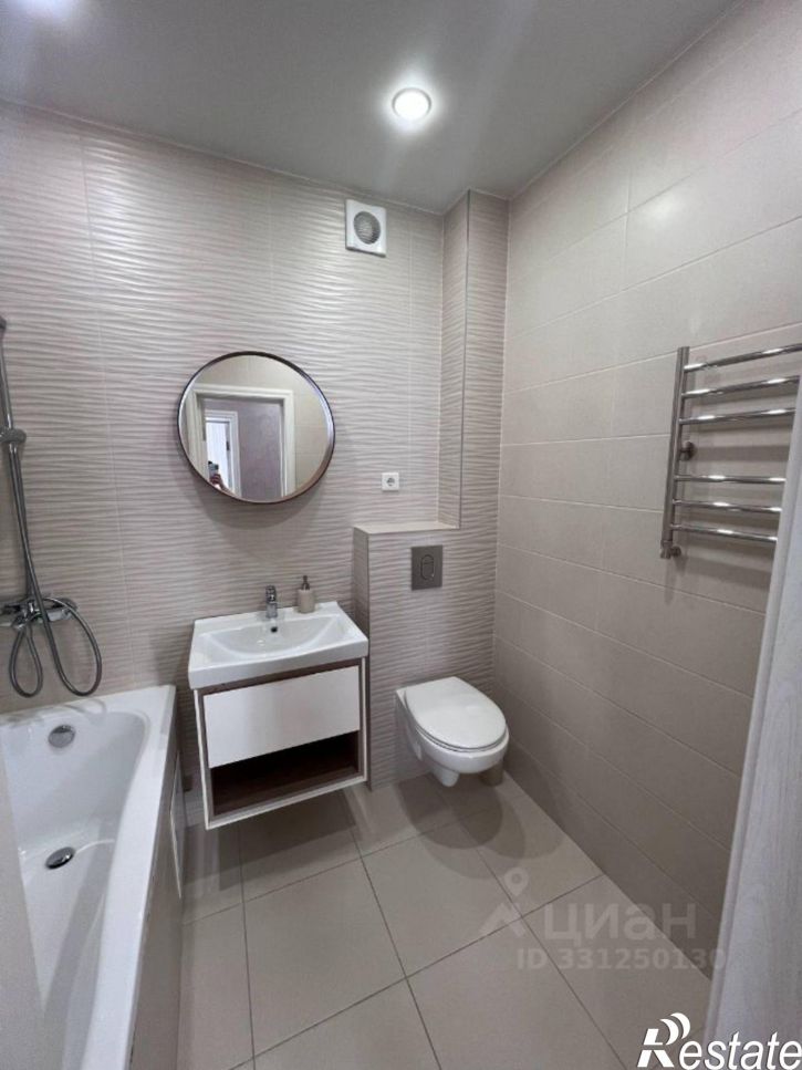 1-комн квартира улица Ленина, 208,  д. 208
