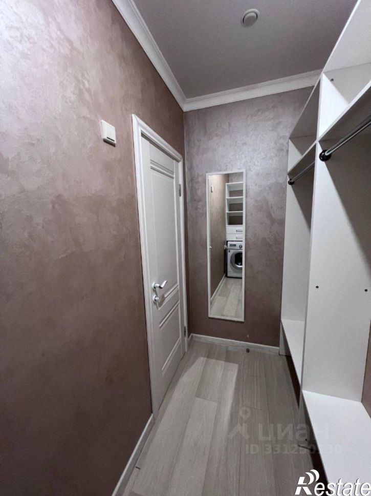 1-комн квартира улица Ленина, 208,  д. 208
