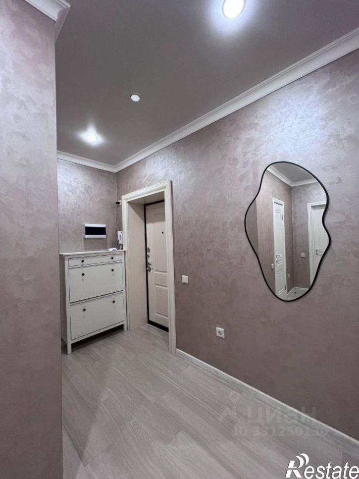 1-комн квартира улица Ленина, 208,  д. 208