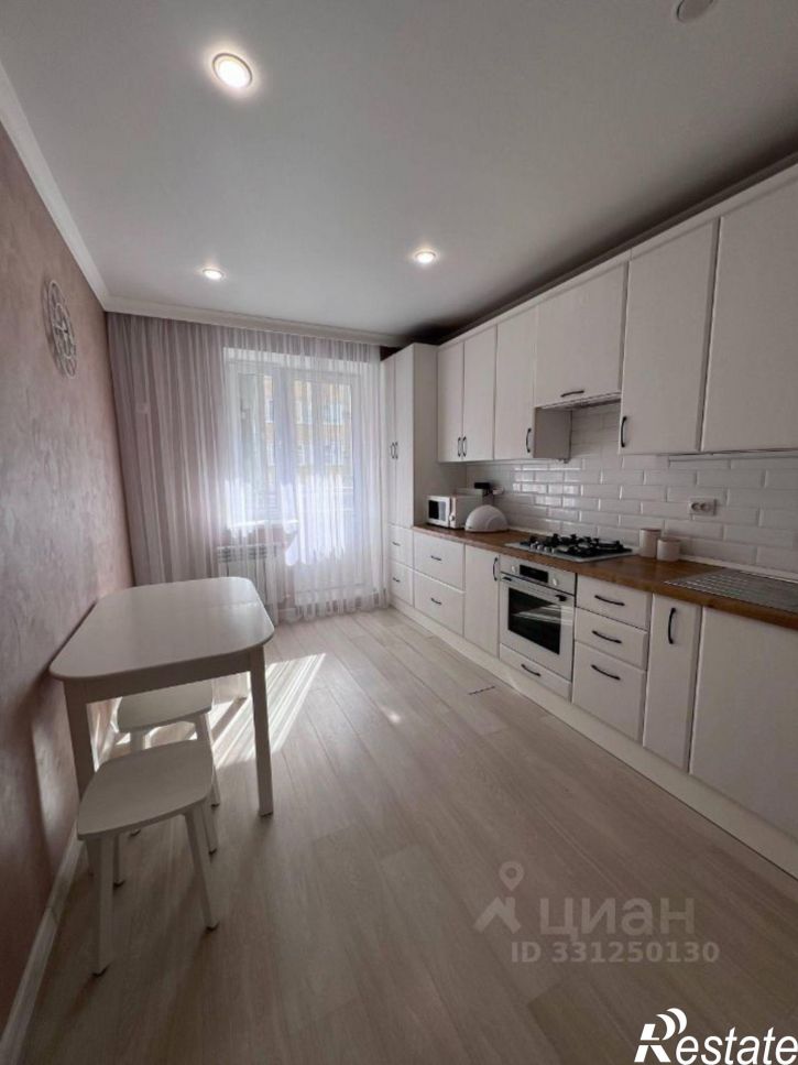 1-комн квартира улица Ленина, 208,  д. 208