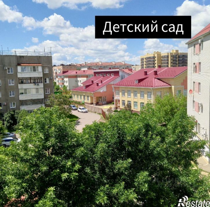 3-комн квартира улица Ленина, 204/1,  д. 204/1