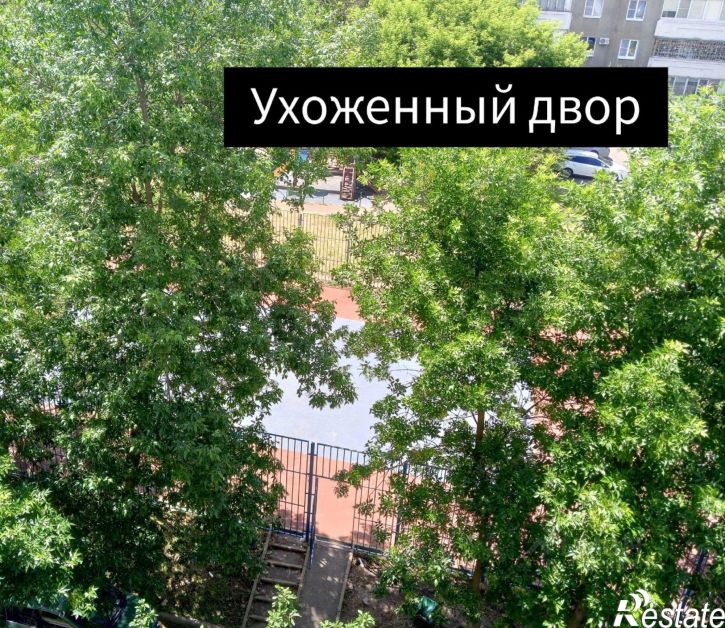 3-комн квартира улица Ленина, 204/1,  д. 204/1