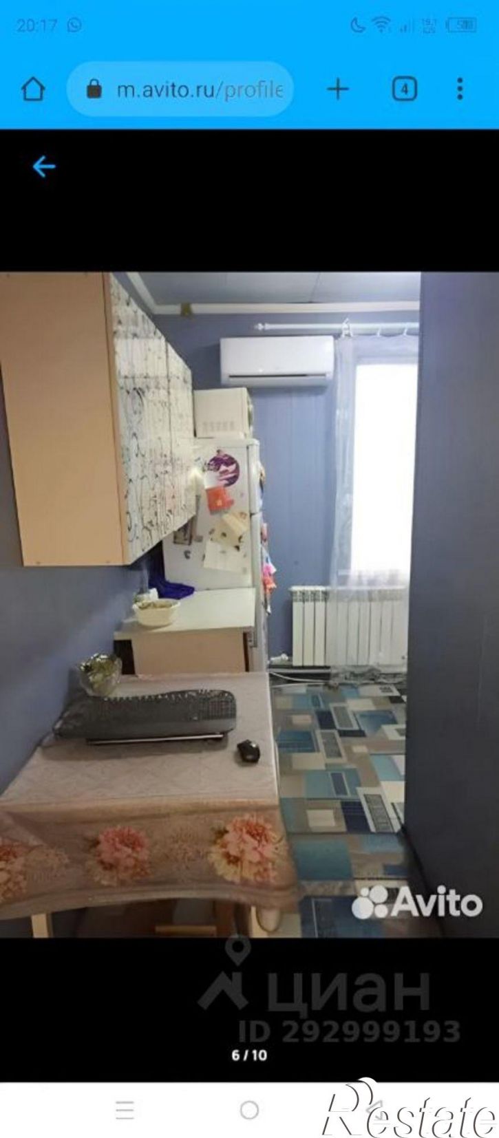 1-комн квартира Мельничная улица, 10/1,  д. 10/1
