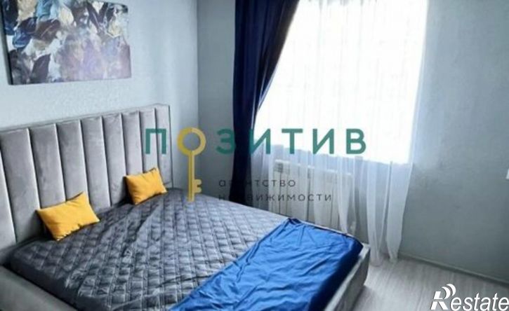 1-комн квартира улица Согласия, 1 к5,  д. 1 к5