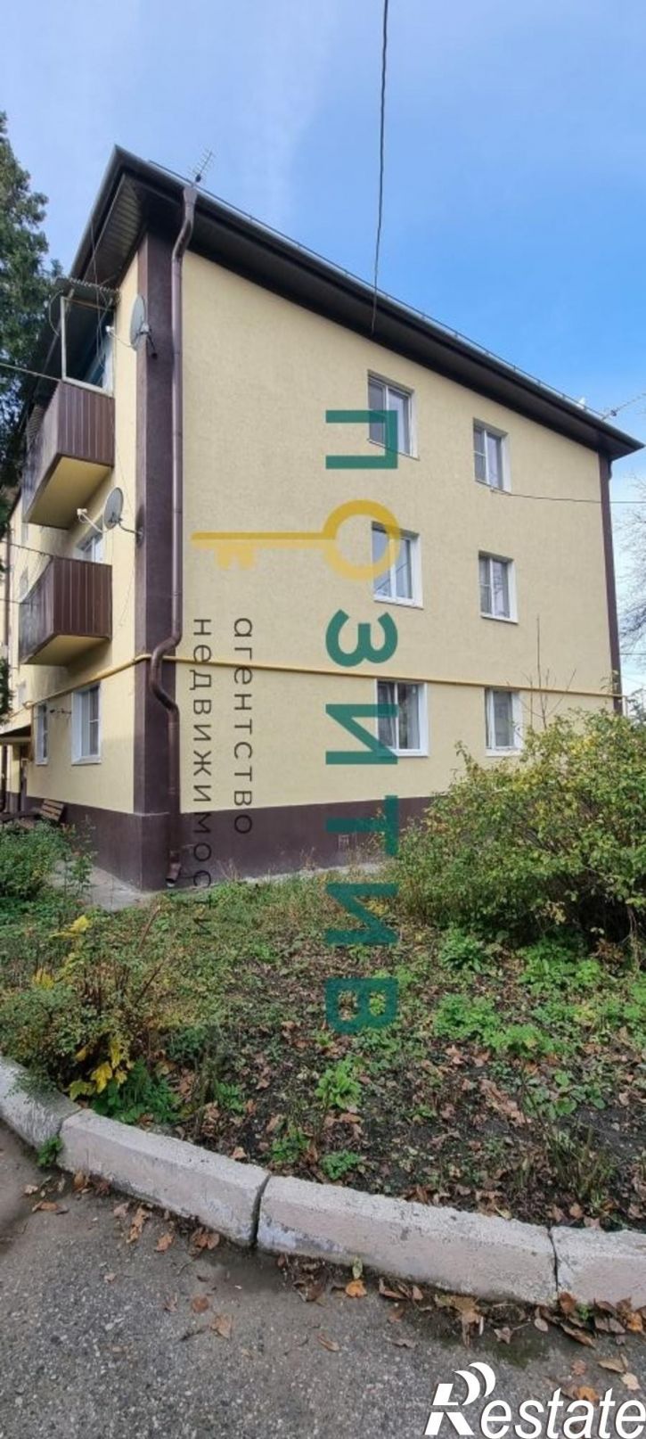 3-комн квартира Ессентукская ст-ца