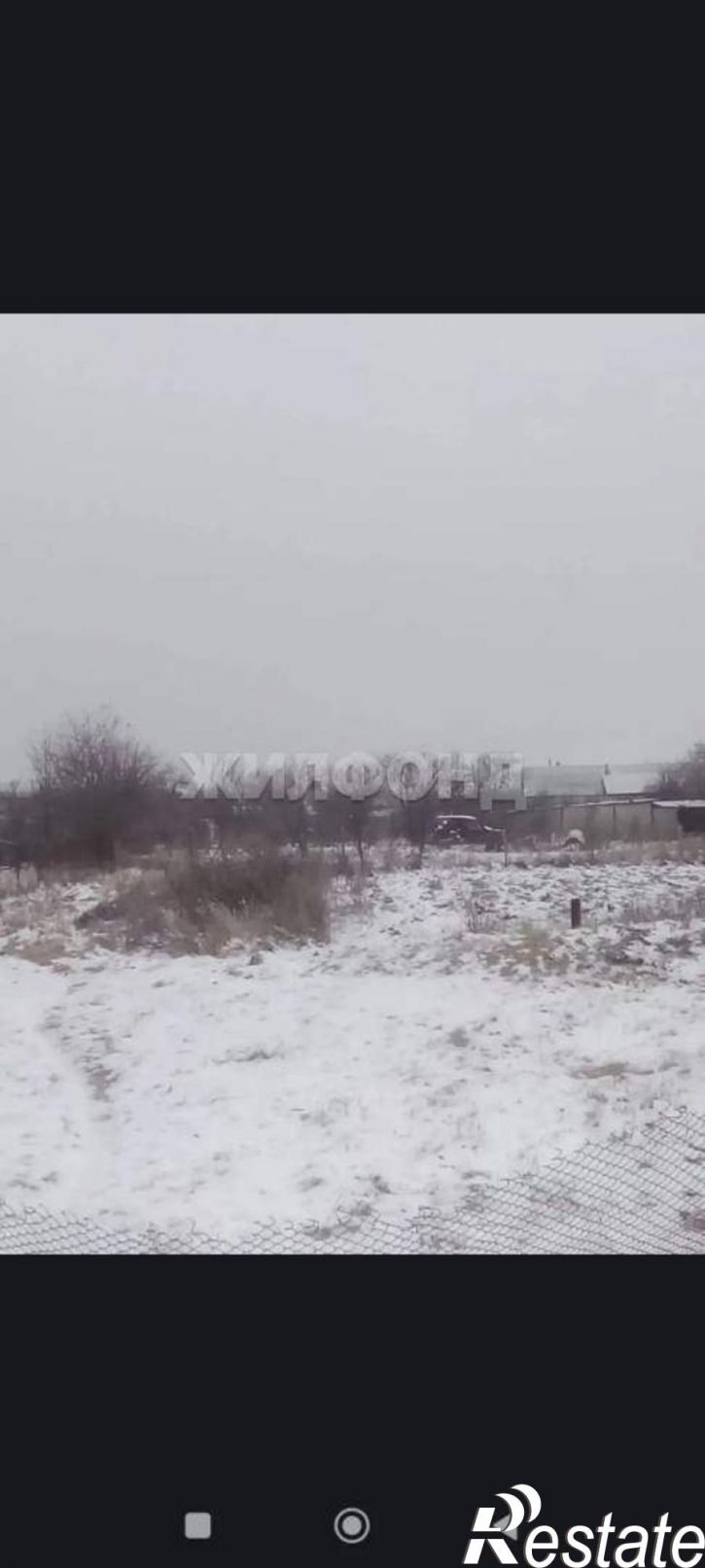 Земельный участок Восточный переулок