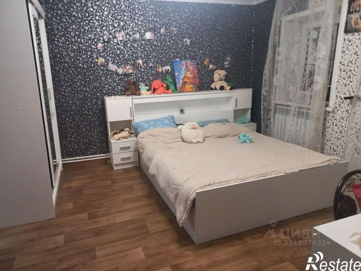 Коттедж/дом