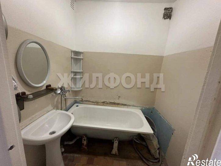 2-комн квартира Ленина улица, д.1