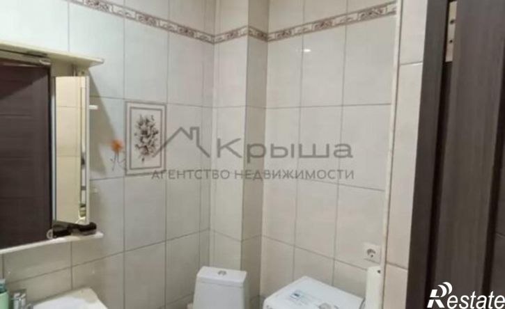 1-комн квартира ул Парковая, 2,  д. 2