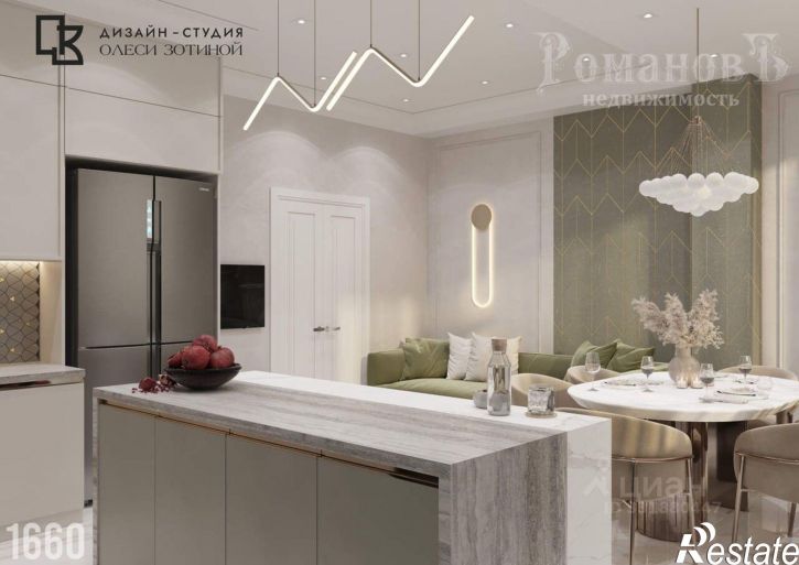 5-комн квартира Ставрополь