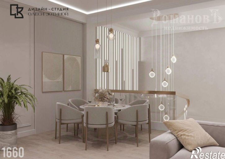 5-комн квартира Ставрополь