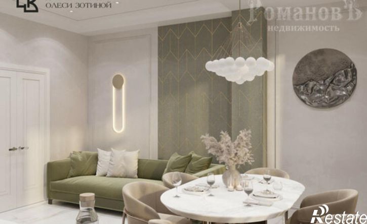 5-комн квартира Ставрополь, улица Розы Люксембург, 32