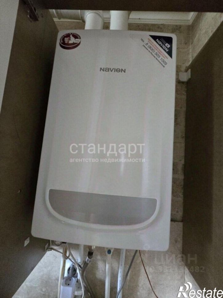 2-комн квартира Ессентуки г., Радужная ул., д.2