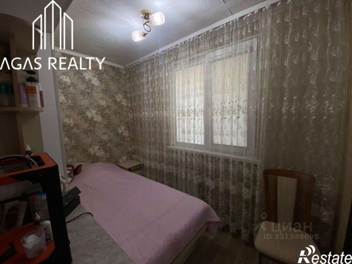 1-комн квартира ул Маяковского, 11,  д. 11