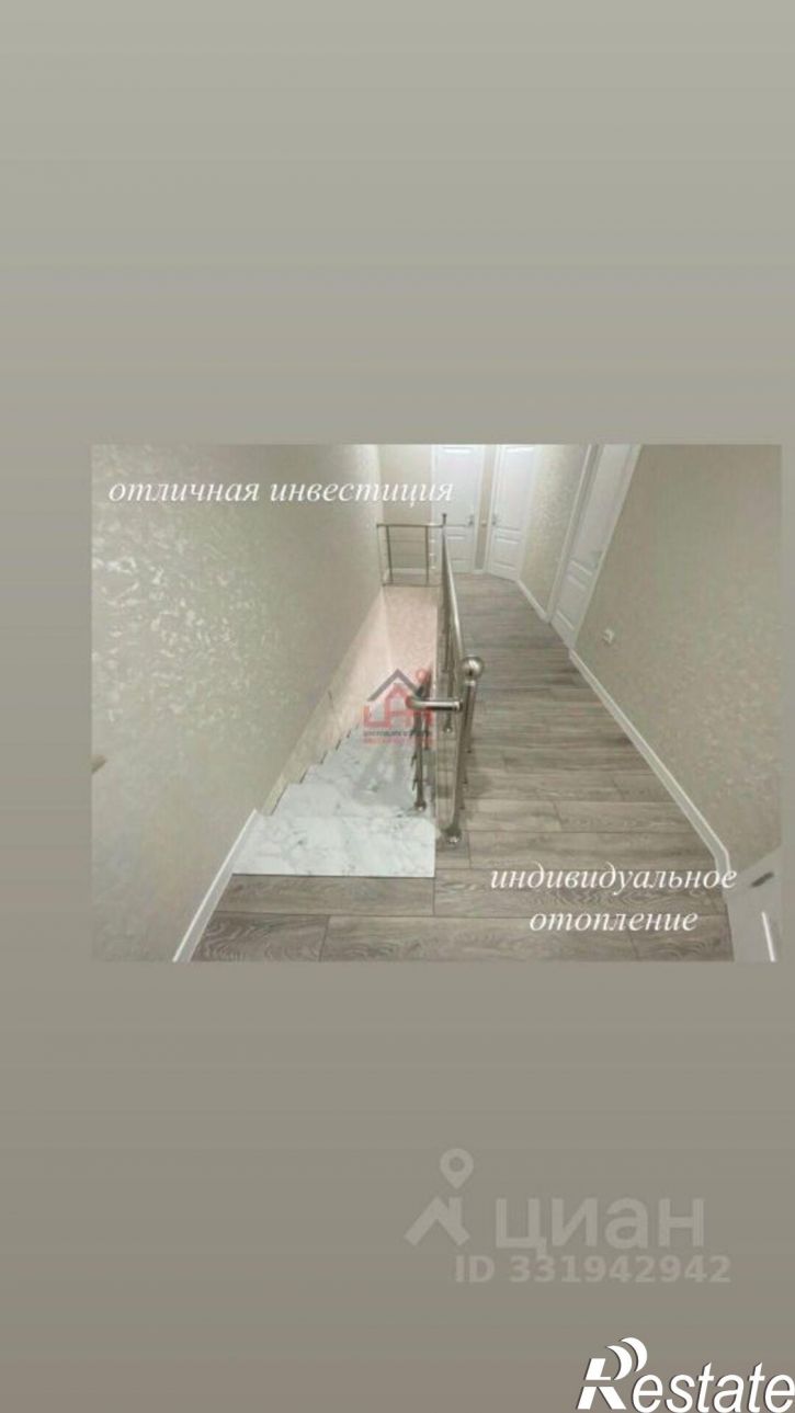 3-комн квартира ул Гагарина, 56,  д. 56
