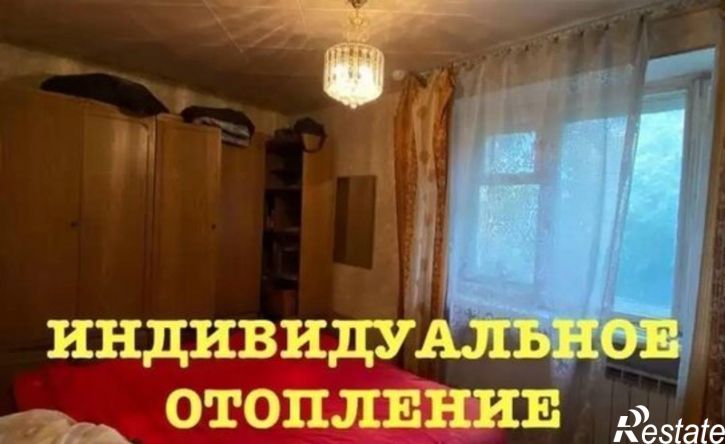 3-комн квартира ул Советская, 34,  д. 34