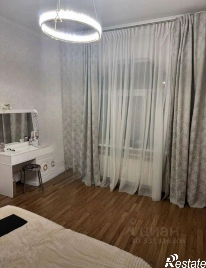Коттедж/дом