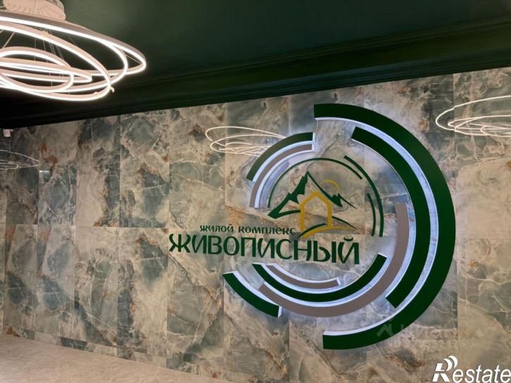 2-комн квартира в новом доме городской округ Железноводск