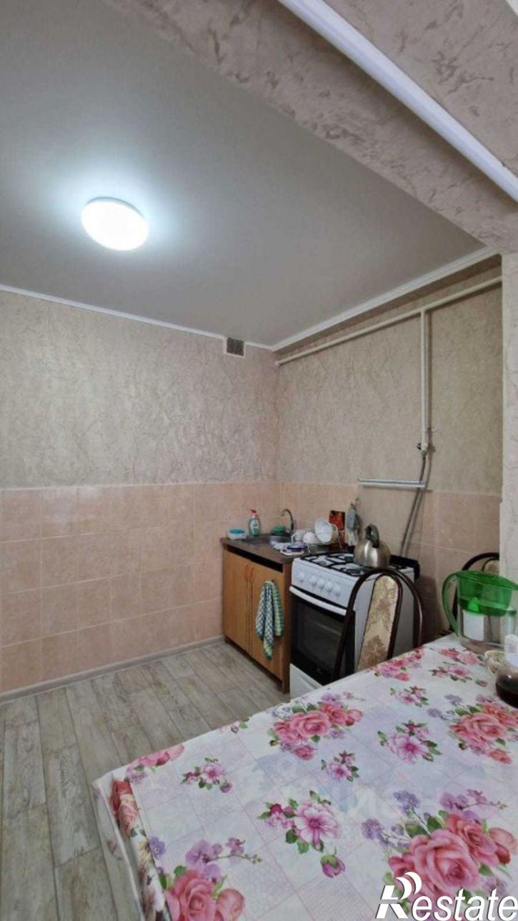 1-комн квартира Ессентуки, Фантазия