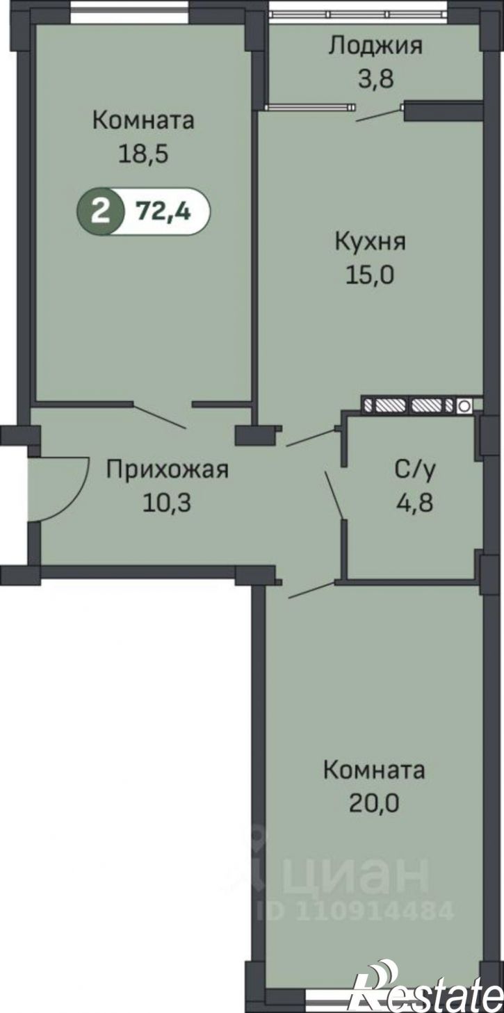 2-комн квартира в новом доме Пятигорск