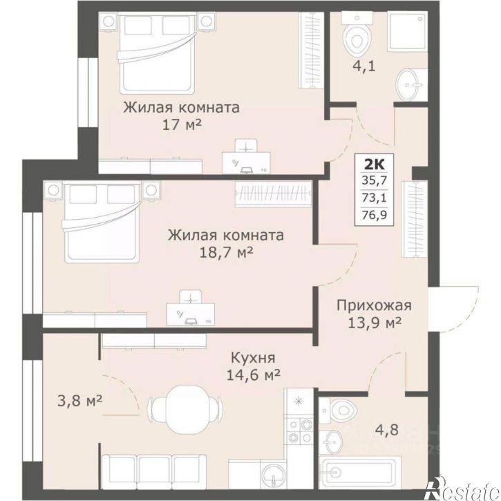 2-комн квартира в новом доме г Ставрополь, ул Ленина, 222