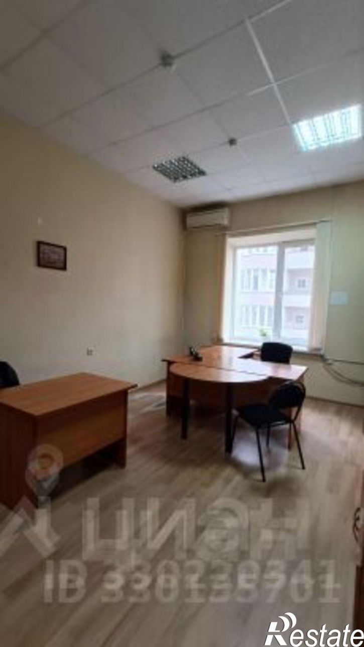 Офис Ставрополь, улица Пирогова, 15/1
