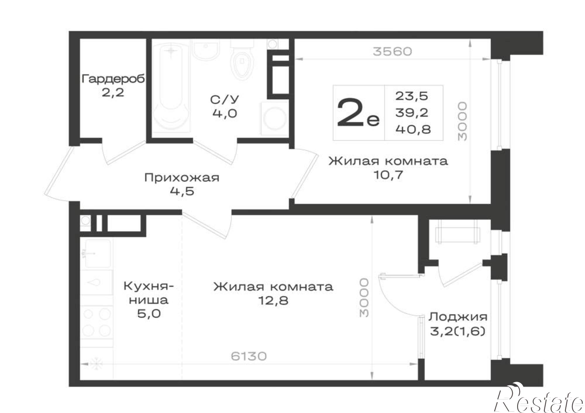 Купить квартиру за 9 016 800 рублей на Ленина улица, д.63