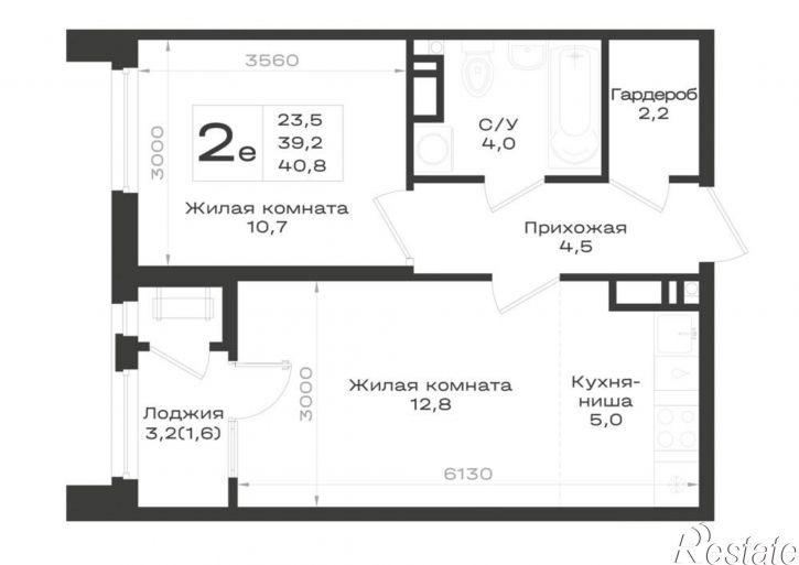2-комн квартира в новом доме Ленина улица, д.63