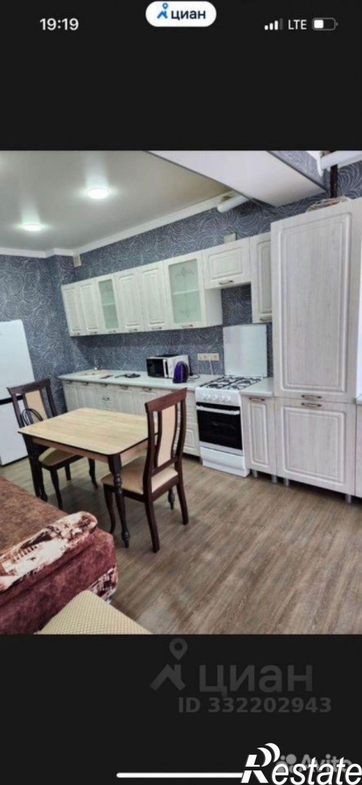 1-комн квартира Пятигорск городской округ