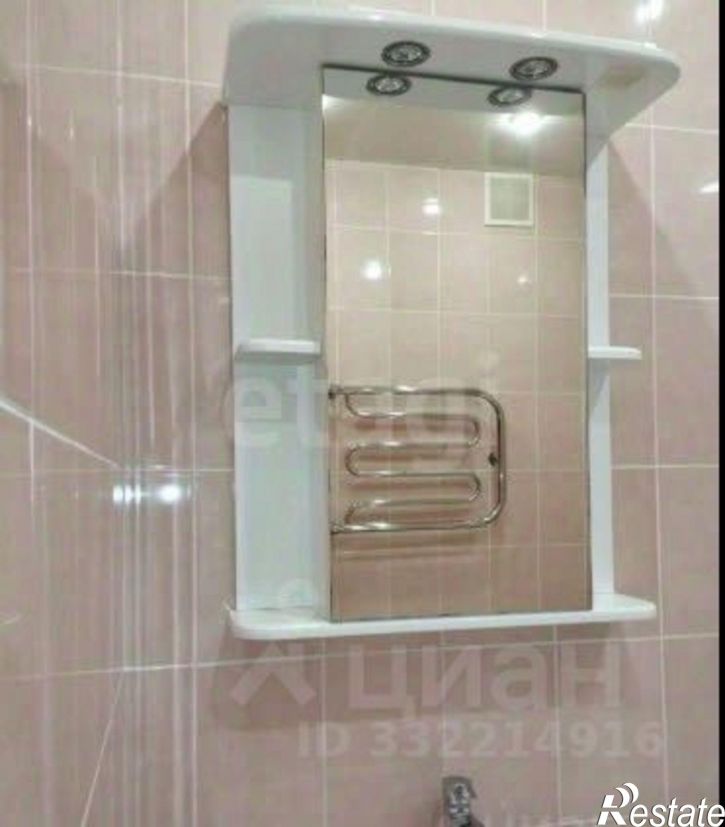 1-комн квартира