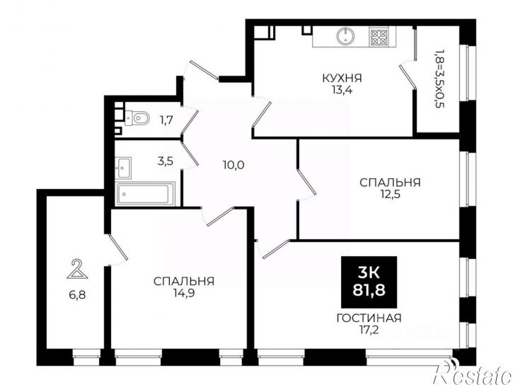 3-комн квартира в новом доме улица Южный Обход, 65к1