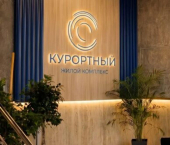 1-комн, 41кв м, этаж 1/8 Пятигорск, улица Егоршина, 9к3