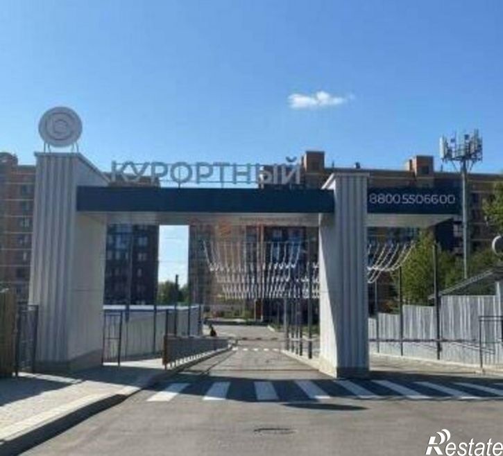 2-комн квартира Пятигорск, улица Егоршина, 7
