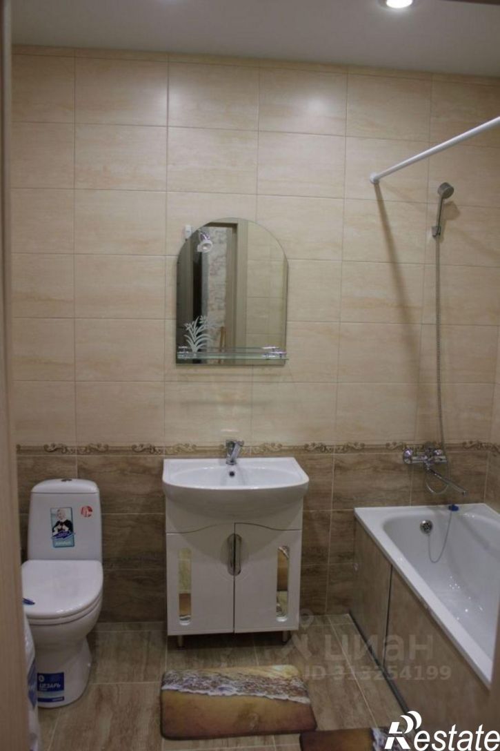 1-комн квартира Ставрополь, улица Ленина, 427
