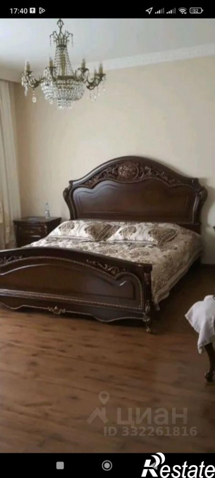 Коттедж/дом