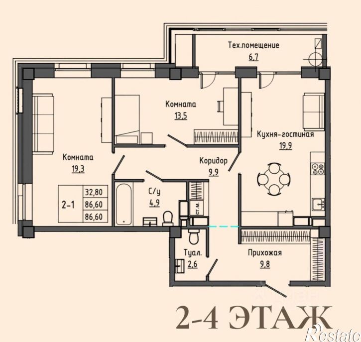 2-комн квартира Ставрополь, улица Ленина, 411