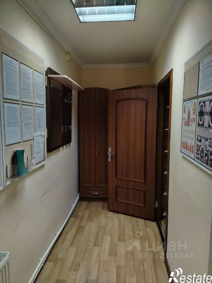 3-комн квартира ул Гагарина, 61,  д. 61