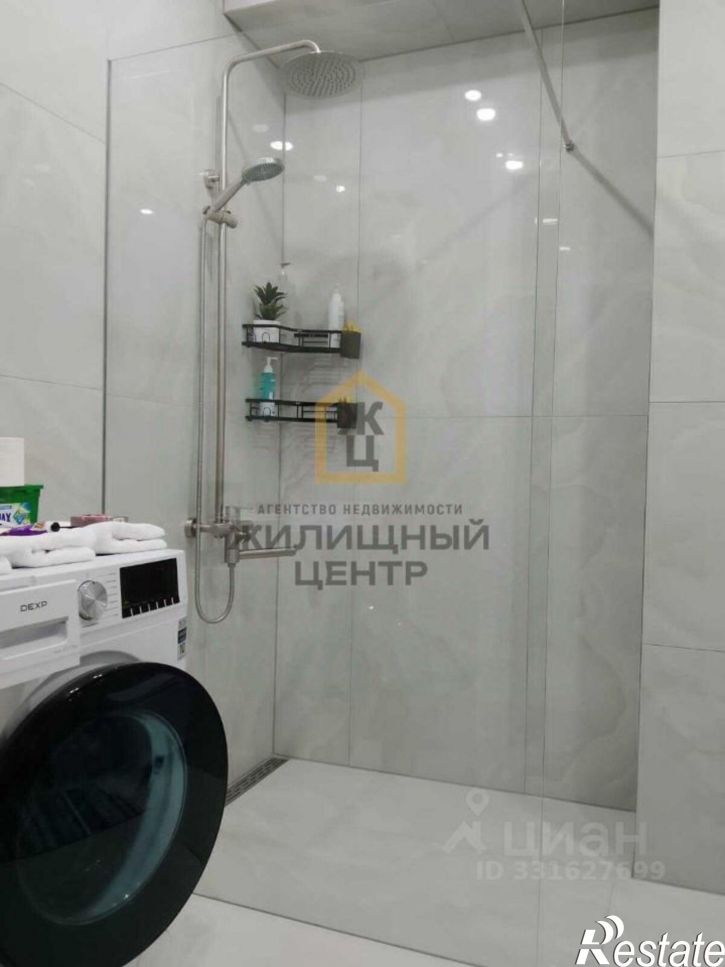 1-комн квартира г Железноводск, ул Октябрьская