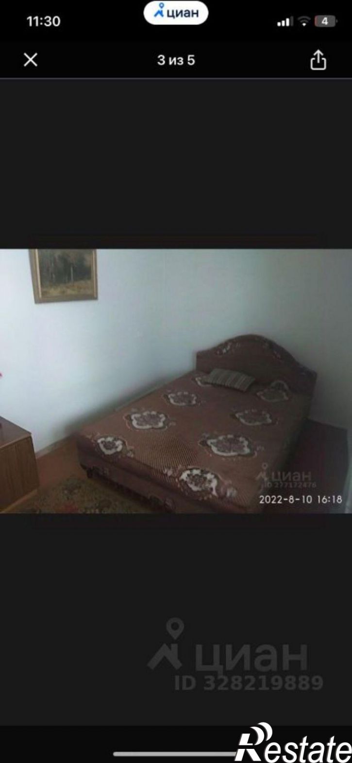 3-комн квартира ул Северная, 13а,  д. 13а