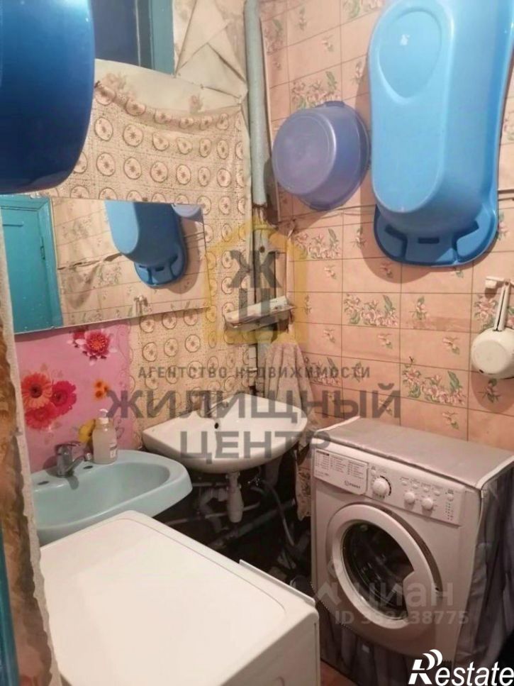 Комната г Пятигорск, ул Сельская, д 24 к 1