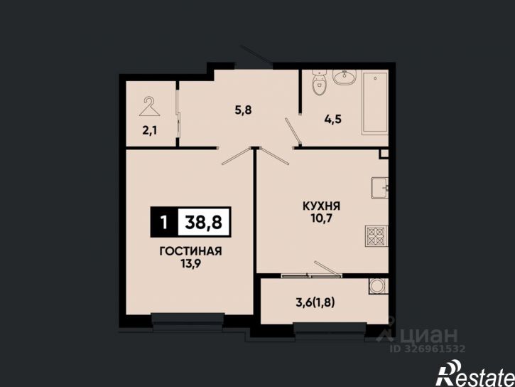 1-комн квартира в новом доме городской округ Кисловодск