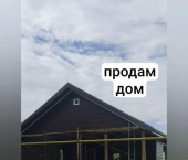 коттедж 100 кв м 