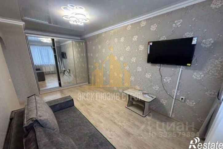 1-комн квартира Ессентуки г., Кленовая роща ул.