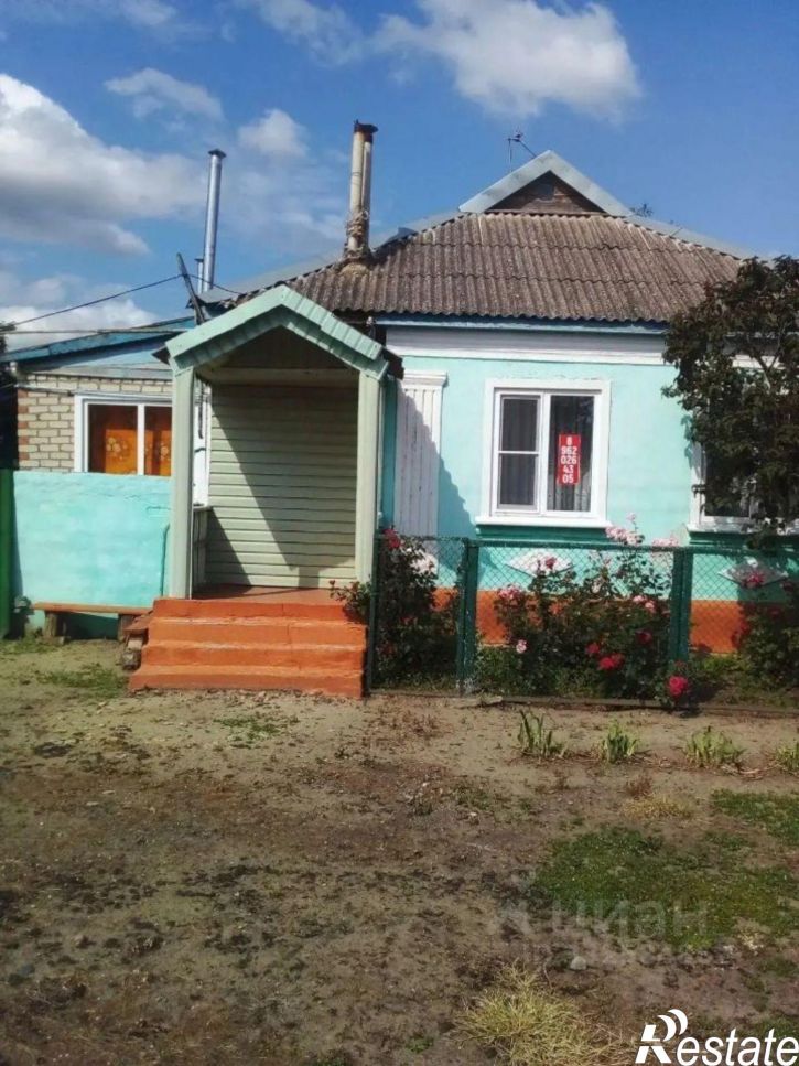 Коттедж/дом