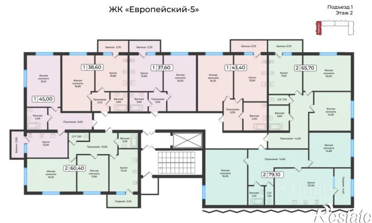 1-комн квартира в новом доме улица Рогожникова, 21