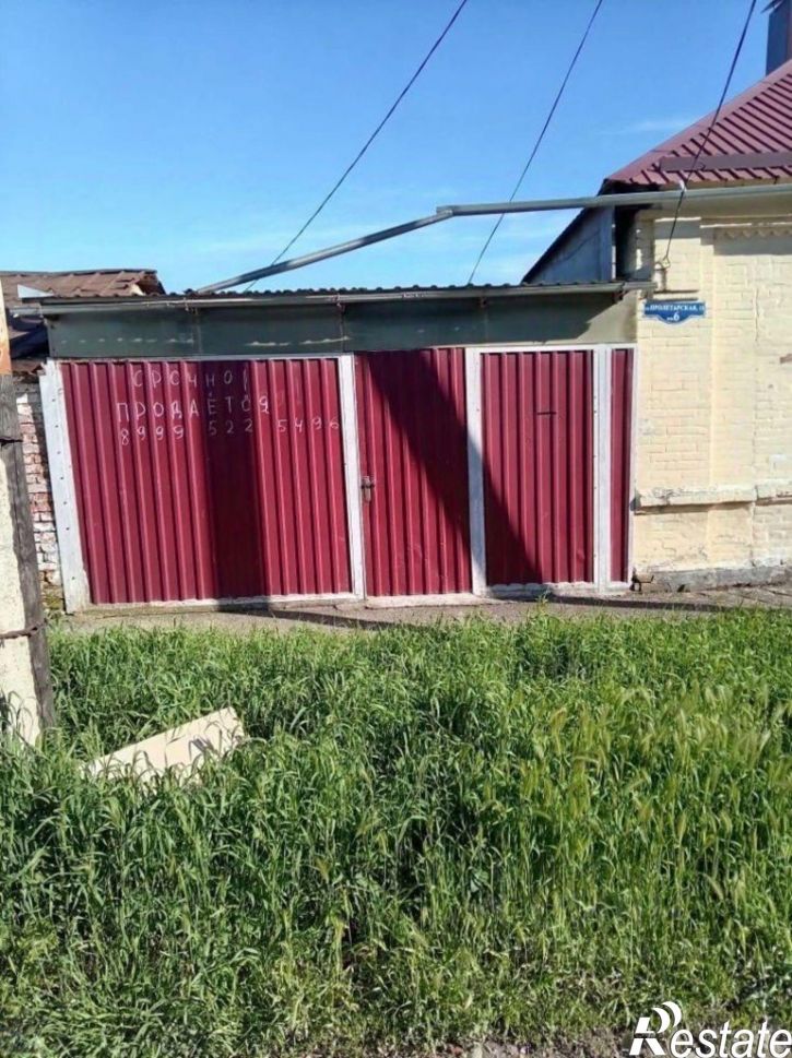 1-комн квартира Георгиевск