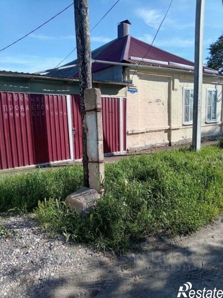 1-комн квартира Георгиевск